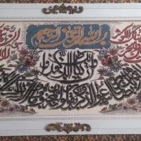 تابلو|تابلو، نقاشی، عکس|اسلام‌‌آباد غرب, |دیوار
