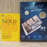 کاغذ. ۷عدد A4  و  ۴ عدد A5