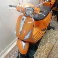 کاوان پلاس در حد صفر