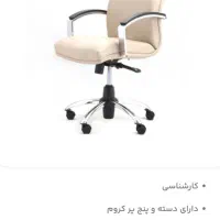 دو عدد صندلی اداری ،مناسب مدیریت ،کارشناسی،کارمندی|مبلمان اداری|کرج, شهرک بنفشه|دیوار