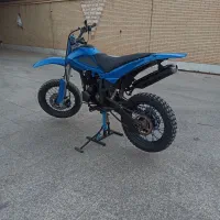 تریل 250 تقویتی