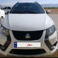 کوییک جی ایکس آر 85گانه