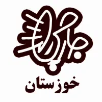 فروش خط دایمی ۰۹۱۱