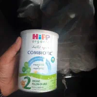 قوطی شیرخشک