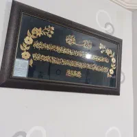 تابلو|تابلو، نقاشی، عکس|سنندج, |دیوار