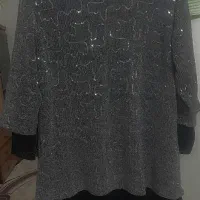 لباس