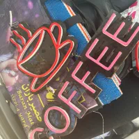 نئون فلکسی|کافیشاپ و رستوران|مشهد, کوشش|دیوار