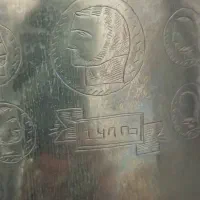 سماور عتیقه مهر دستی روسی|کلکسیون اشیاء عتیقه|تهران, بهداشت|دیوار