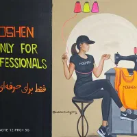 همکاری باتولیدی