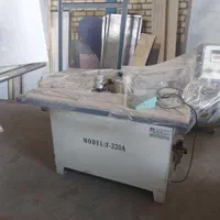 فروش لبه چسبان منحنی زن نوین چوب * پرشین|ماشین‌آلات صنعتی|مشهد, کشاورز|دیوار