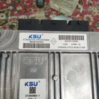 ایسیو پژو نه استفاده نشده پلمپ|قطعات یدکی و لوازم جانبی|فولادشهر, A3|دیوار