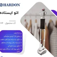 از قشم تا درب منزل شما. ارسال لوازم خانگی|سایر لوازم برقی|درگهان, |دیوار