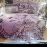 روتختی نو نو