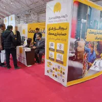 محک،نرم افزاری که حسابدارهارو بیکار کرد...|قطعات و لوازم جانبی رایانه|تهران, شوش|دیوار