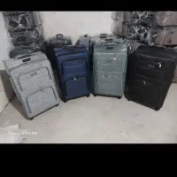 تولید وفروش چمدان به صورت تک و عمده