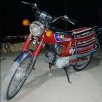 مدل هشتادودو