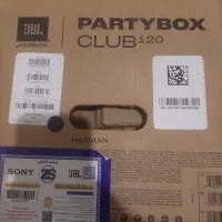 party box 120|سیستم صوتی خانگی|اهواز, کمپلو شمالی|دیوار