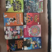 مجموعه کتاب