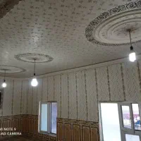 رنگ نما زیبایی