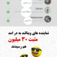 کار در منزل در رباط کریم(همکاری و نیرو خانم)|استخدام بازاریابی و فروش|رباط‌کریم, |دیوار