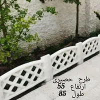 موزائیک،دورباغچه،نرده،دیوار پیش ساخته|مصالح و تجهیزات ساختمان|تاکستان, |دیوار
