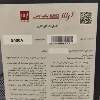 پمپ اکوا استرانگ g400a|مصالح و تجهیزات ساختمان|تهران, هلال احمر|دیوار