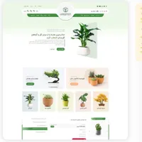 طراحی سایت، سئو، لوگو|خدمات رایانه‌ای و موبایل|تهران, پاسداران|دیوار