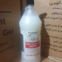 شامپو سر و بدن پامنت