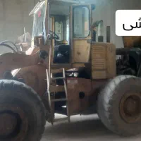 لودر 530