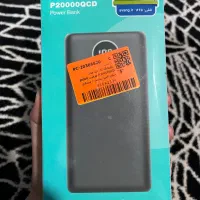 پاوربانک 20000 adata