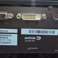 LG - 22MP57VQ - مانیتور|قطعات و لوازم جانبی رایانه|رفسنجان, |دیوار