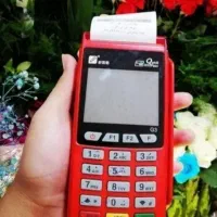 کارتخوان نمونه te6103942منظم|فروشگاه و مغازه|گرگان, |دیوار