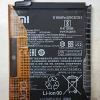 باتری گوشی شیائومی