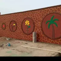 استاد بنا سیمانکار