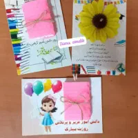 گیفت روز دانش آموز|صنایع دستی و سایر لوازم تزئینی|شیراز, شهرک ولیعصر|دیوار