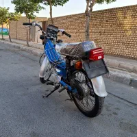 موتور سیکلت هوندا 70 سی‌سی