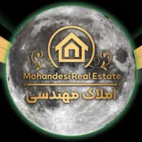 فروش ملک کلنگی