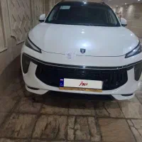 لاماری ایما صفر