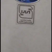 یخچال و فریزر دو طبقه