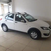 کوییک اس برج ۱۰ سال ۱۴۰۴  بدون توضیح صفر۸۵گانه