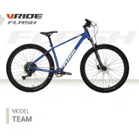 دوچرخه ۲۹ فلش رده TEAM(دوچرخه پیشرو)