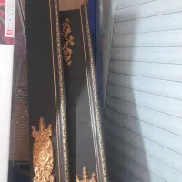 کتیبه پرده