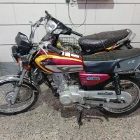 موتور هیرمند ترح cdi