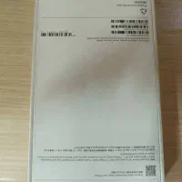 ایفون 16 مکس|موبایل|بندر ماهشهر, |دیوار