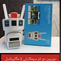 انواع دوربین و دوربین مداربسته|کوهنوردی و کمپینگ|تهران, جمهوری|دیوار