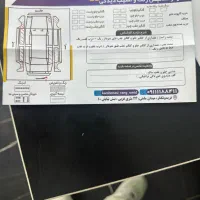 L90e2مدل۹۶ شاسی سالم|خودرو سواری و وانت|فریدون‌کنار, |دیوار