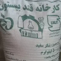 شکر و روغن سرخ کردنی روغن آفتاب گردان