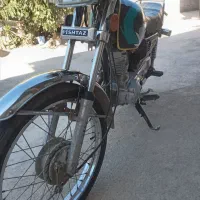 موتورسیکلت هندا