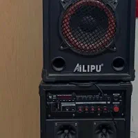 فروش باند قدیمی