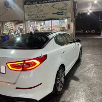 اپتیما ۲۰۱۵ بیرنگ